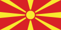 The Flag of North Macedonia
