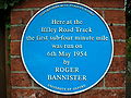 Blue plaque recording the first ever sub-four-minute mile on Iffley Road.