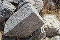 Razed blocks of hewn stones at Zanoah