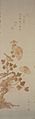 Korean painting Chrysanthemums, Rock and Bird, 19th century