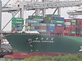 Bow of the CSCL Jupiter, one of the container ships operated by CSCL
