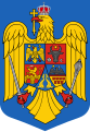 Ca parte componentă a stemei României din 1992 (redesenată în 2016[30] ) până în prezent.