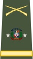 Mayor general (Dominican Army)[22]