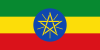 Drapeau de l'Éthiopie (fr)