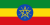 Bandeira da Etiópia