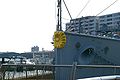 Chrysanthemum crest on the battleship Mikasa