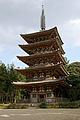 Oagida of Daigo-ji in Kyoto. It was built in 951.