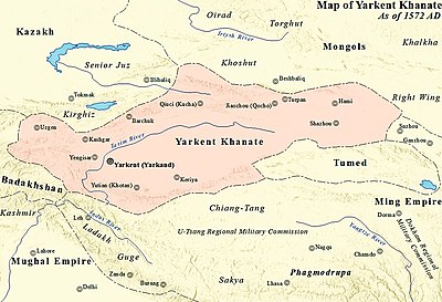 叶尔羌汗国，1572年