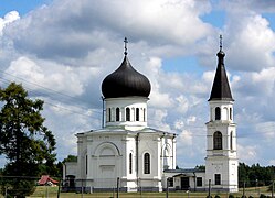 An 1843 Eastern Orthodox Church