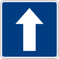 One-way traffic