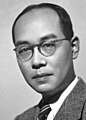 Hideki Yukawa, recipient of the 1949 Nobel Prize in Physics