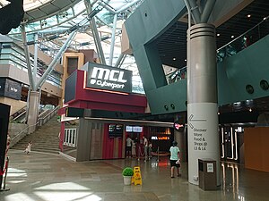 MCL數碼港戲院
