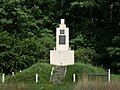Obelisk 500-lecia Bitwy pod Grunwaldem w Chmielowie w województwie podkarpackim, 2020-07-06
