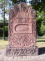 The Anna Hoelzel Memorial