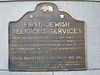 First Jewish religious services in San Francisco