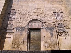 Puerta de Jerusalén