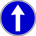 Go straight ahead