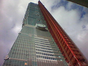Taipei 101 at the final stage of construction/ Taipei, Taiwan/ taken by Schee/ 2003