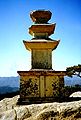Kamienna pagoda w pobliżu Gyeongju