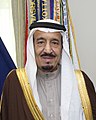 Arábia Saudita Salman, Rei