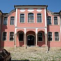 Исторически музей Карлово
