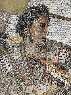 Detalo de Aleksandro la Granda kaj Bucefalo en la mozaiko, kiu reprezentas ilin en la Batalo de Iso.