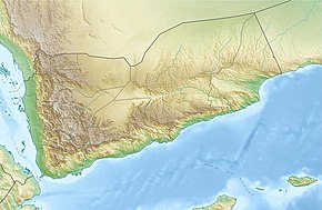 亞丁戰役 (2018年)在葉門的位置