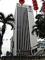 Bank of China Tower in Kuala Lumpur