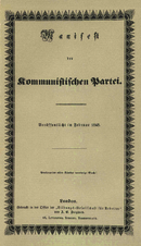 A Kommunista kiáltvány
