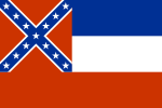 Zastava Mississippija (23. april 1894 – 1996)