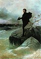 "Pushkin's farvel til havet" av Ivan Ajvazovskij og Ilja Repin (1877)