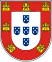 Portuguese shield