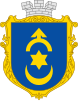 Coat of arms of Dubno