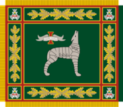 Flag of the "Iron Wolf" Mechanized Infantry Brigade of Lithuania