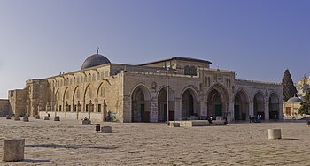 المسجد القِبلي، وهو أحد أقسام المسجد الأقصى في الحرم القدسي الشريف، داخل بلدة القدس القديمة