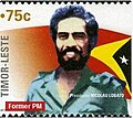 Nicolau dos Reis Lobato depicted on a postage stamp