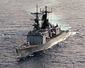 as USS Callaghan