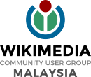 Потребителска група Уикимедианска общност на Малайзия