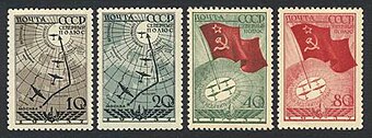 1938 год. Серия марок, посвященных дрейфующей станции «Северный полюс»
