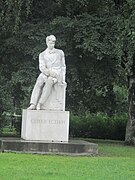 Споменик Јесењину у Санкт Петербургу