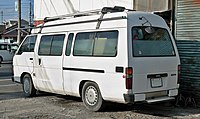 Toyota HiAce Commuter / Ambulance / Van super long high roof (H7#B / H7#V, 1982–1985)