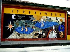 Mural in Bosa showing the different deities in the Muisca religion
