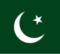 Flag of the Pakistan Muslim League (Q)‎