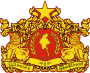 Coat of arms of Myanmar