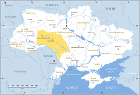 Ubicación de Podolia en Ucrania