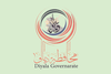 Flag of Diyala Governorate