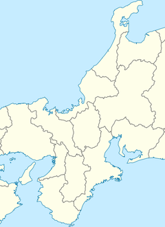 Obama Station is located in Kansai region
