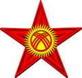 {{subst:The Kyrgyzstan Barnstar|message ~~~~}} Kyrgyzstan
