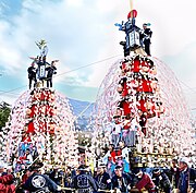 秩父三大春まつりの一つ、宇根八阪神社例大祭