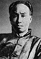 Q369681 Chen Duxiu geboren op 8 oktober 1879 overleden op 27 mei 1942